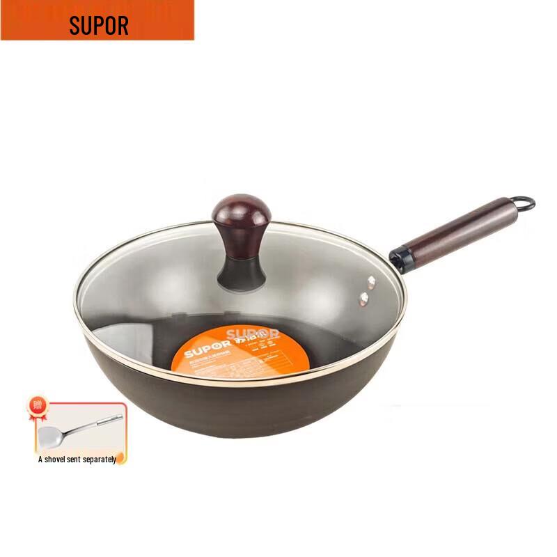 Supor Refined Iron Wok, 24cm