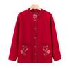 Elderly autumn clothing women's middle-aged and elderly knitted sweater new sweater grandma autumn sweater jacket large size mother clothing