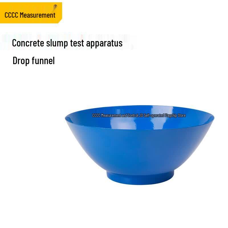 Concrete Slump Test Kit (CN version)