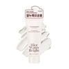 Rice Water Bright Rice Bran Peeling To Foam Cleanser 150ml - 2-in-1 Exfoliating Face Wash