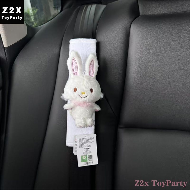 Authentic Wishing Rabbit Car Safety Belt Shoulder Pad Cover Car Interior Design Cute Doll Safety Belt Decoration New Car Gift
