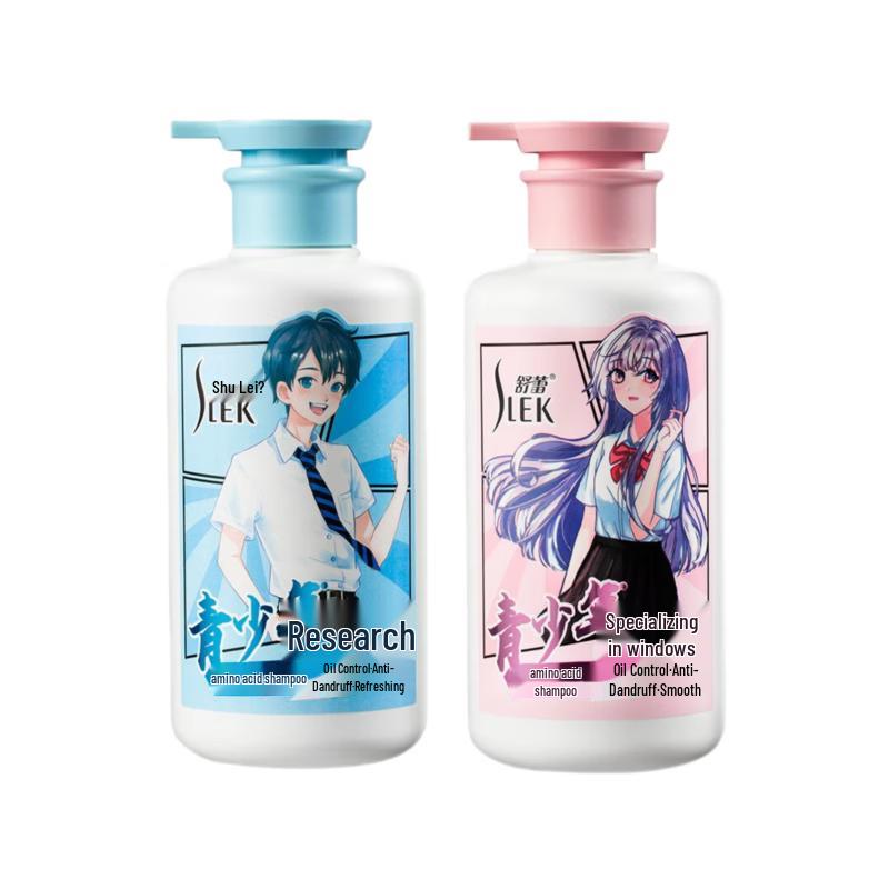 Sulei Teen Oil Control & Anti-Dandruff Shampoo Set