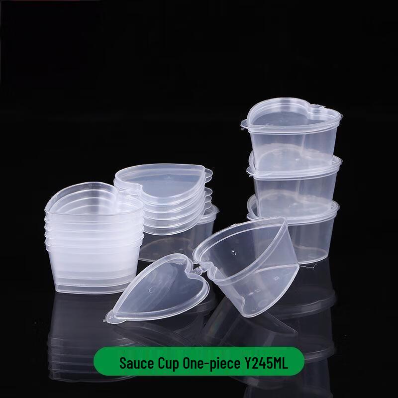 JINGRX Disposable Heart-Shaped Sauce Cups
