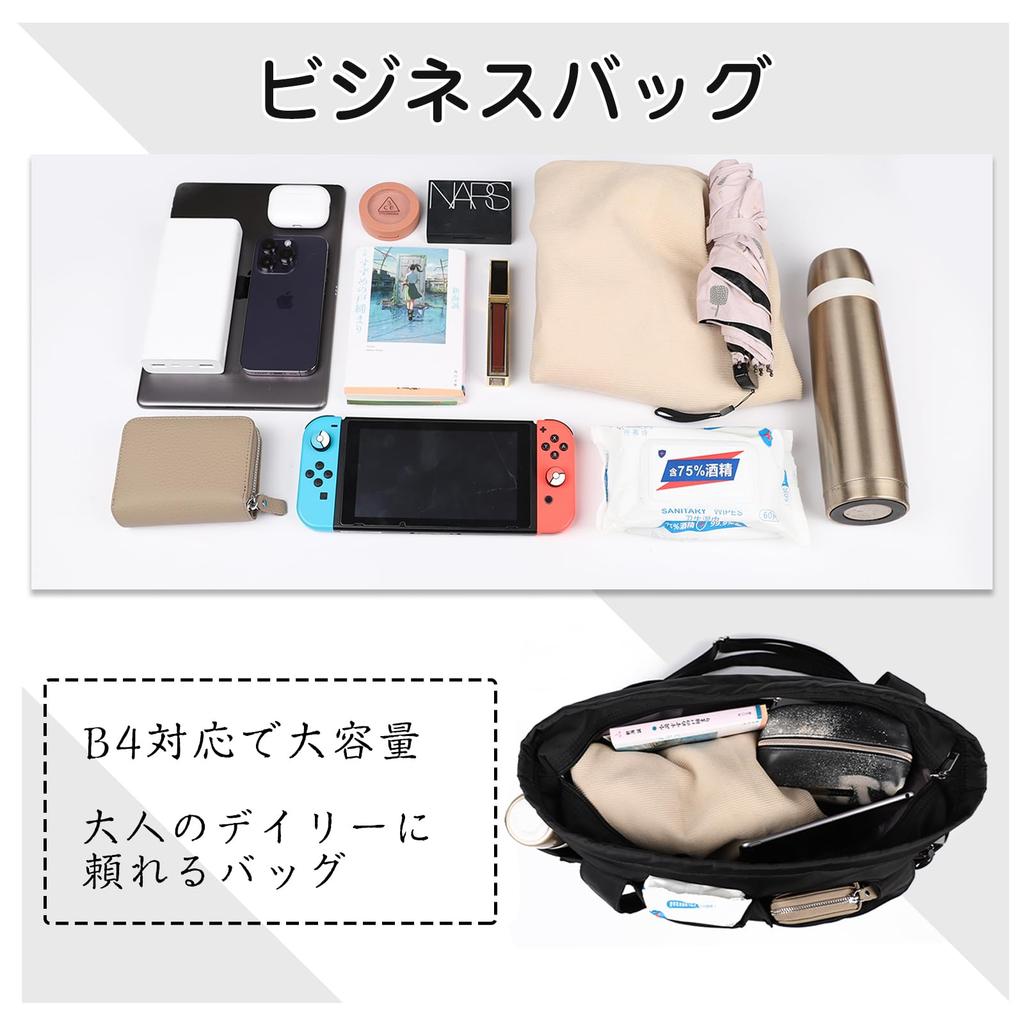 Tote Canvas Axel Stor Enkel [imeetu] Väska, Mammas Väska, Tote, Dam, Herr, Väska, Livsmedel, Skola, Canvas, Kapacitet, Multifunktionell, (L-storlek,