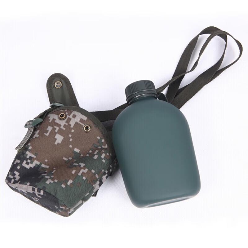 Outdoor Tactical Camouflage Water Bottle