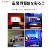 LED Tape Light, USB Compatible, 5m SMD3528, 5V LED Tape,