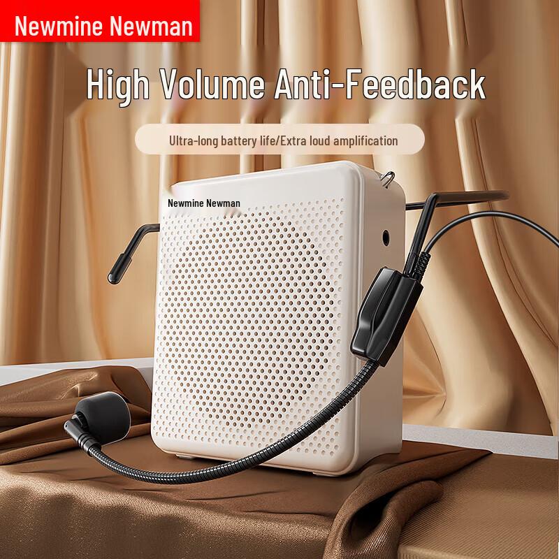 Newman Little Bee Wired Portable Voice Amplifier