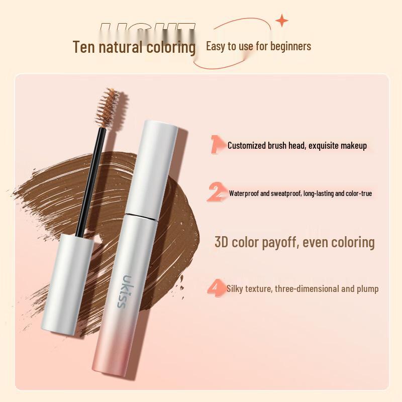 UKISS Eyebrow Makeup Collection