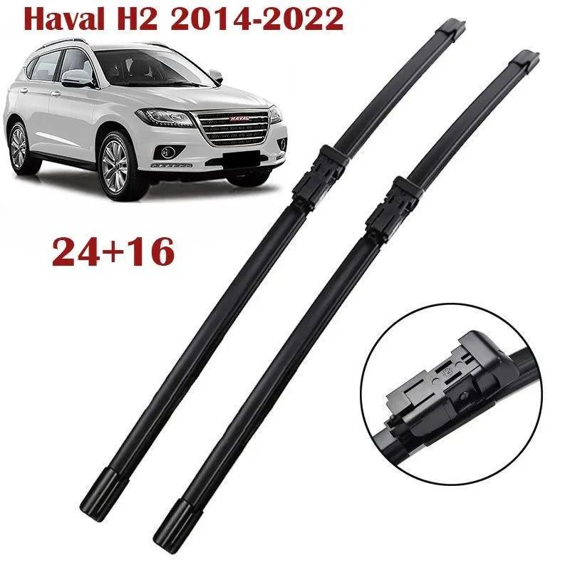 24 +16 Frameless Wipers for Haval H2 2014-2022, Fits Haval H6 First Gen, Great Wall M6, Haval M4, Haval H1 чёрный