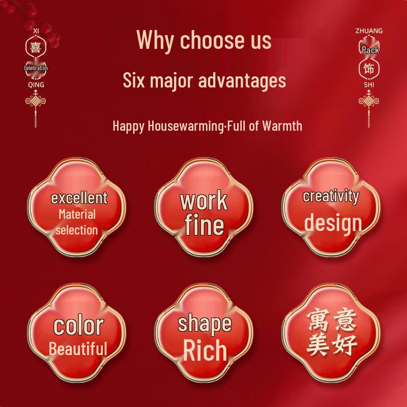 2026 Spring Festival Magnetic Door Stickers: Festive Cartoon Couplets for Moving-in Ceremony