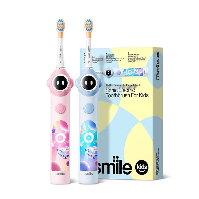 usmile Q10 Kids Smart Sonic Electric Toothbrush Set