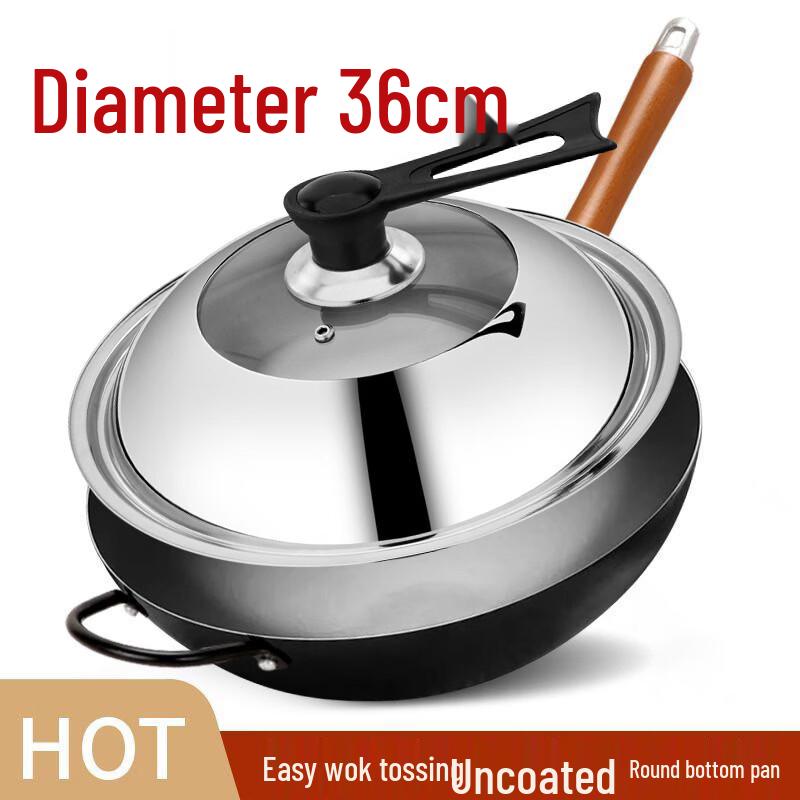 Zijin Heshi Round Bottom Refined Iron Wok
