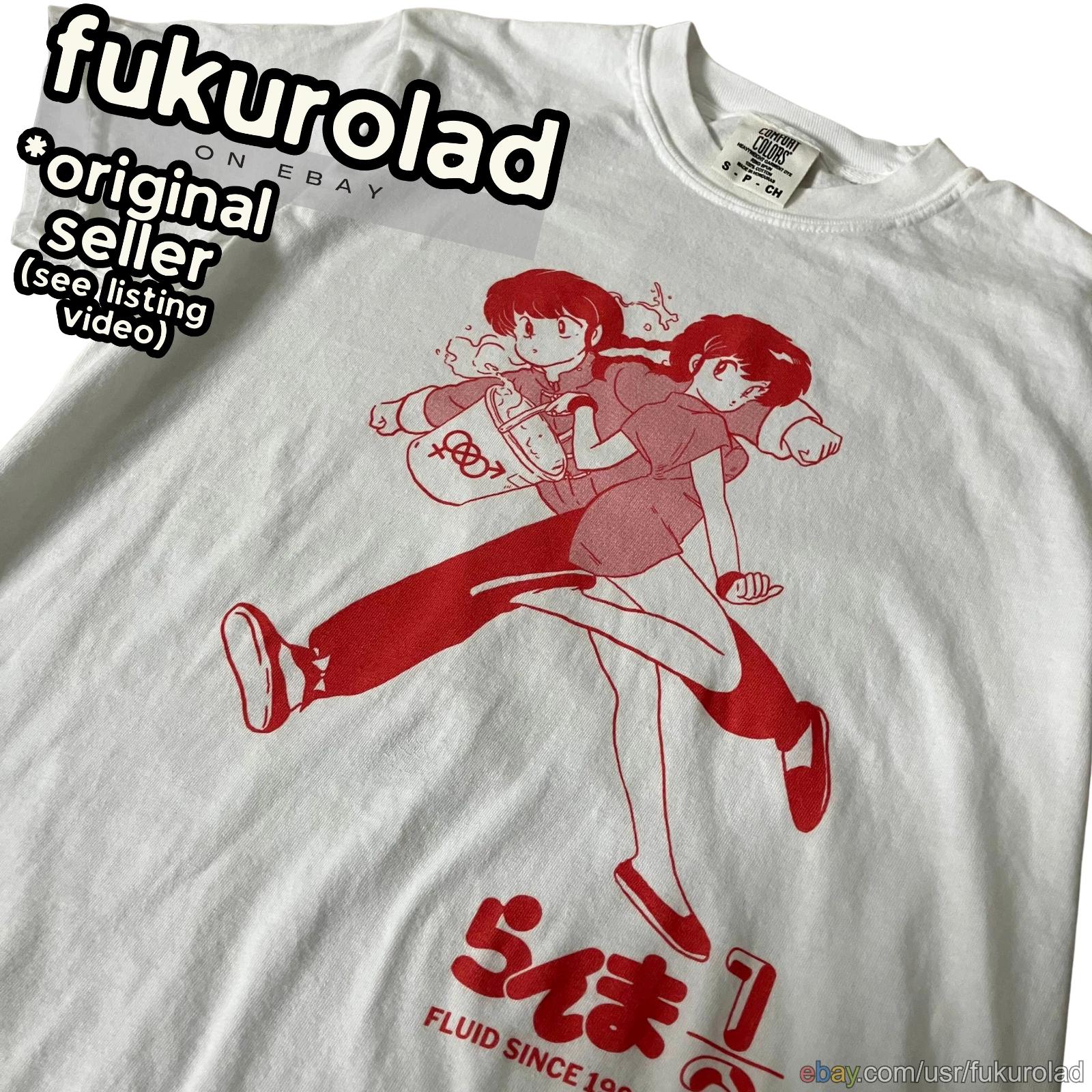 RANMA 1/2 FLUID SINCE 1987 Anime Manga UNISEX t-shirt - GILDAN - quality print S