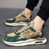 New Men's Spring Autumn Trend Sneakers Men's Casual Fashion Shoes Men's Outdoor Shoes Increase Sports Shoes M1007