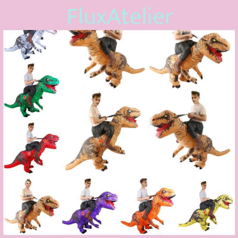 T Dinosaur Inflatable Rex Rideon Costume Blowup Cosplay Fancy Dress Adults