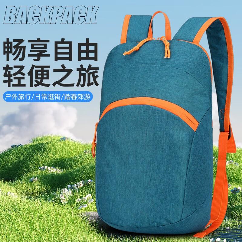 Fengmao FXRW2238 Lightweight Outdoor Travel Backpack Medium