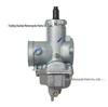PZ33 Carburetor for 250CC-400CC ATV/Motocross with Port