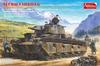 Amusing Hobby Scale Krupp Type Norway Battle Renewal Edition Plastic Model Kit AMH35A003 1/35 Neubau-Fahrzeug - (Tank)