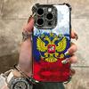 Russia Russian Flags Emblem Soft Phone Case For iPhone 15 16 17 Air 14 Pro Max 16E Plus 13 12 Mini Plating Anti-Fall Fundas