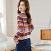 Srcr Vintage Jacquard 100% Wool Knit Cardigan