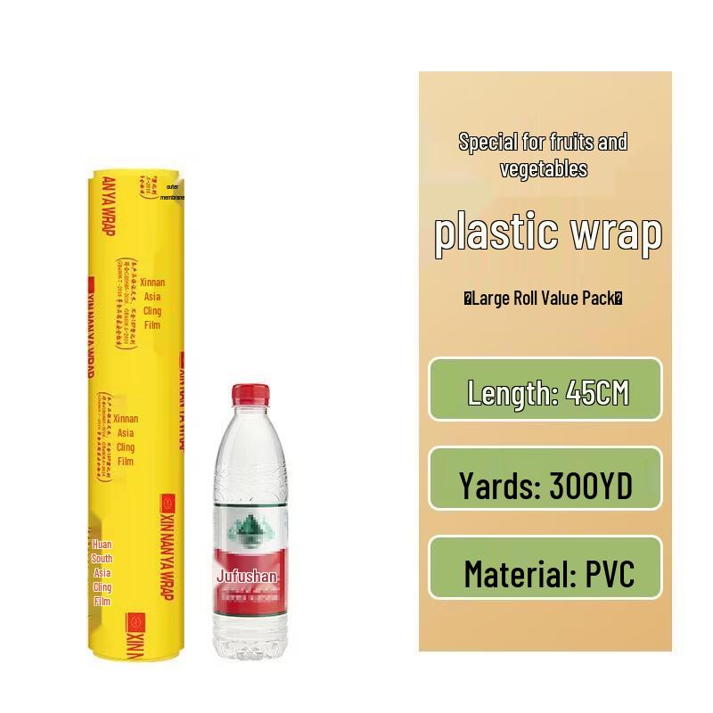JINGRX Commercial Food Grade PVC Cling Film