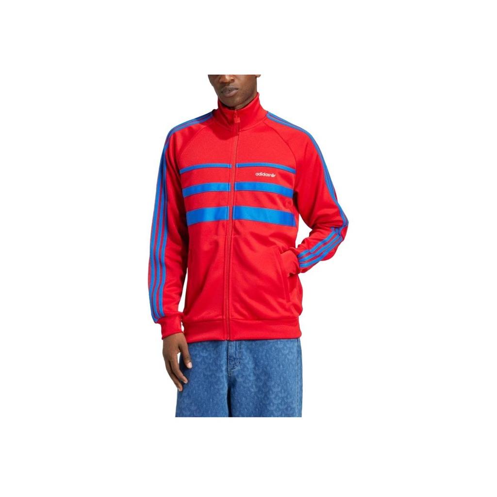 Adidas Originals Fast Track First Soft Comfortable Casual Sports Jacket Men Jacket Crimson IX9623