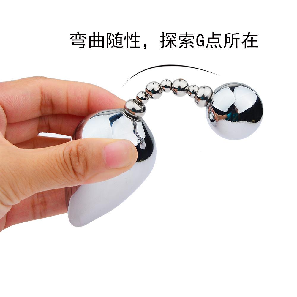 SM Metal Adult Sex Toys Double-Headed Steel Wire Rotating Butt Plug Back Court Expansion Men's Butt Plug