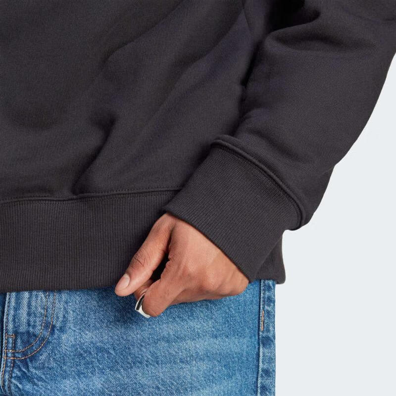 Adidas Originals Essentials Solid Logo Embroidered Sweatshirt Men Sweatshirt Black HR8673