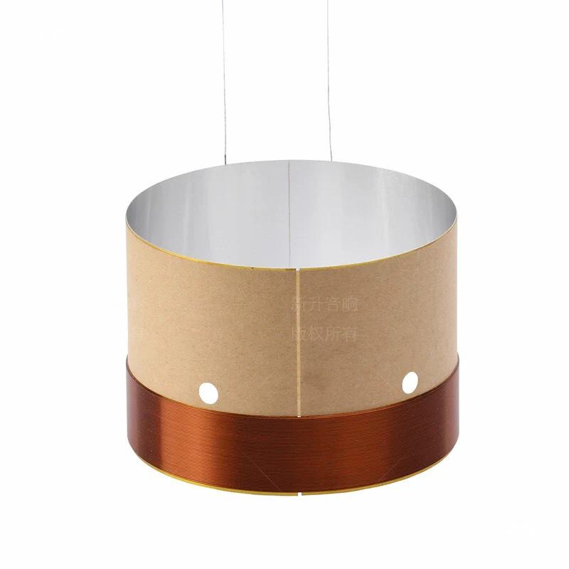 75.5 Woofer Voice Coil, White Aluminum Round Wire, 75 Core, High Power Speaker, White Aluminum Frame, Coil Repair Parts