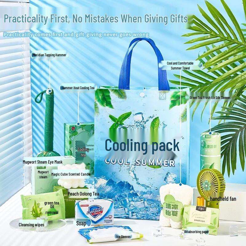 Summer Cooling Gift Box