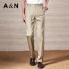 Antonio Men's Tencel Cotton Cooling Business Casual Pants