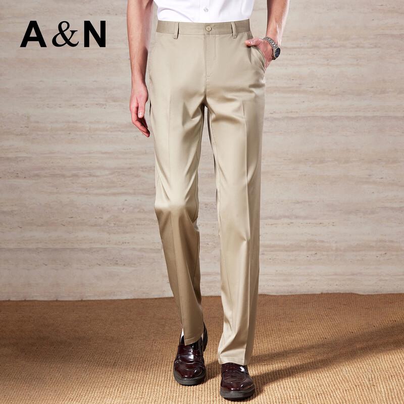 Antonio Men's Tencel Cotton Cooling Business Casual Pants