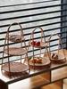 European Style Multi-Layer Imitation Rattan Fruit & Snack Tray