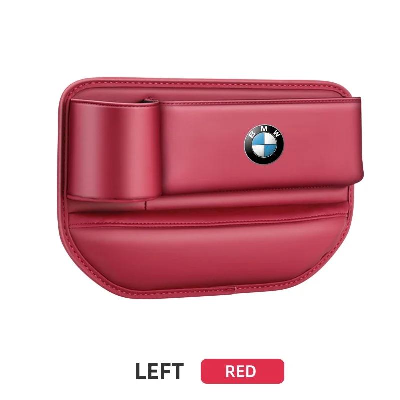 Car Seat Gap Organizer Multifunction Storage Box Cup Pocket For BMW E46 E90 E60 F30 F10 E39 E36 F20 G30 G20 E87 E92 E91