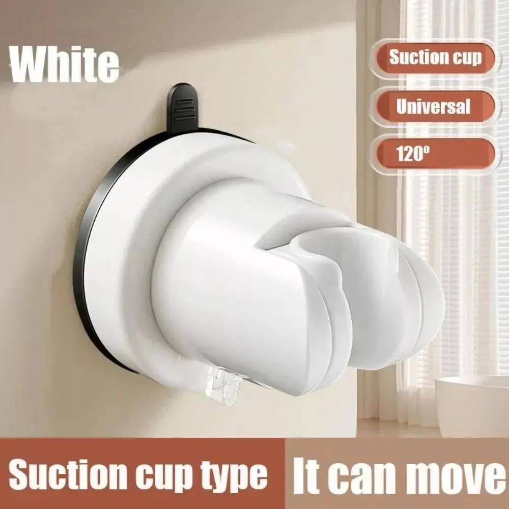 New No Punching Shower Head Holder Punch-free Installation Portable Shower Fixed Base Movable Bathroom Accessories Shower Base