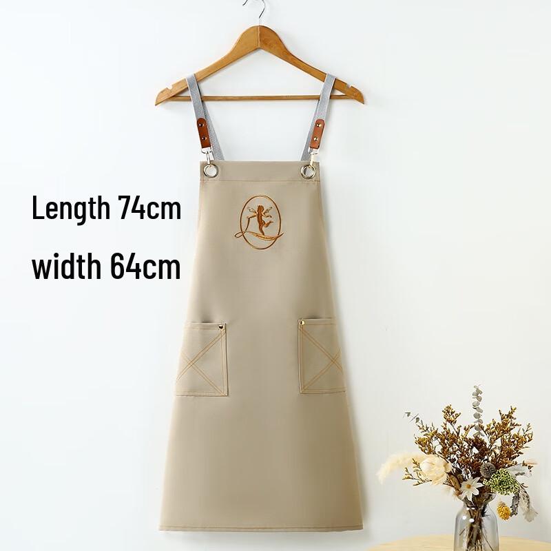 Qianxing Canvas Kitchen Apron