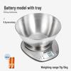 European Kitchen Baking Scale: 0.1g Accuracy Small Electronic Gram Scale