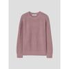 8SECONDS Sleeve Patch Detail Raglan Round Knit Dark Pink