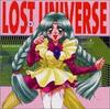 CD TV SOUNDTRACK, MEGUMI HAYASHIBARA,  - "Lost Universe" Tracks Content 2  KICA414 Japan ObiSoundtracks & Musicals Used