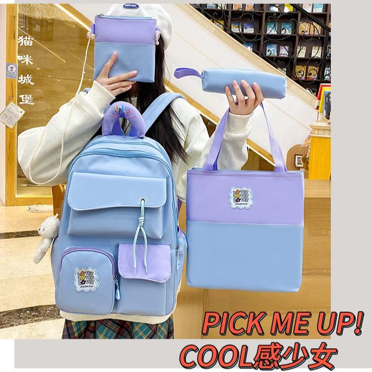 School bag new high-value backpack girls large-capacity medium and high school student school bag direct sales