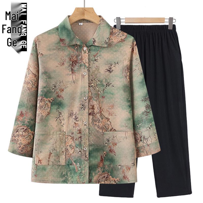 Summer Two-Piece Set: Stylish Mid-Sleeve Cardigan & Top for Middle-Aged and Elderly Women 2026