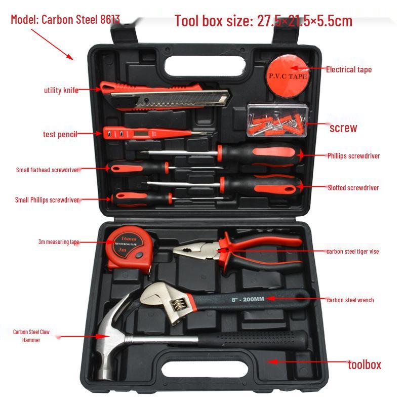 Jing Tong Multifunctional Home Tool Set - Complete Repair Toolbox