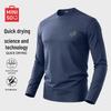 MINISO Men's Quick-Dry Sport & Casual Long Sleeve T-Shirt