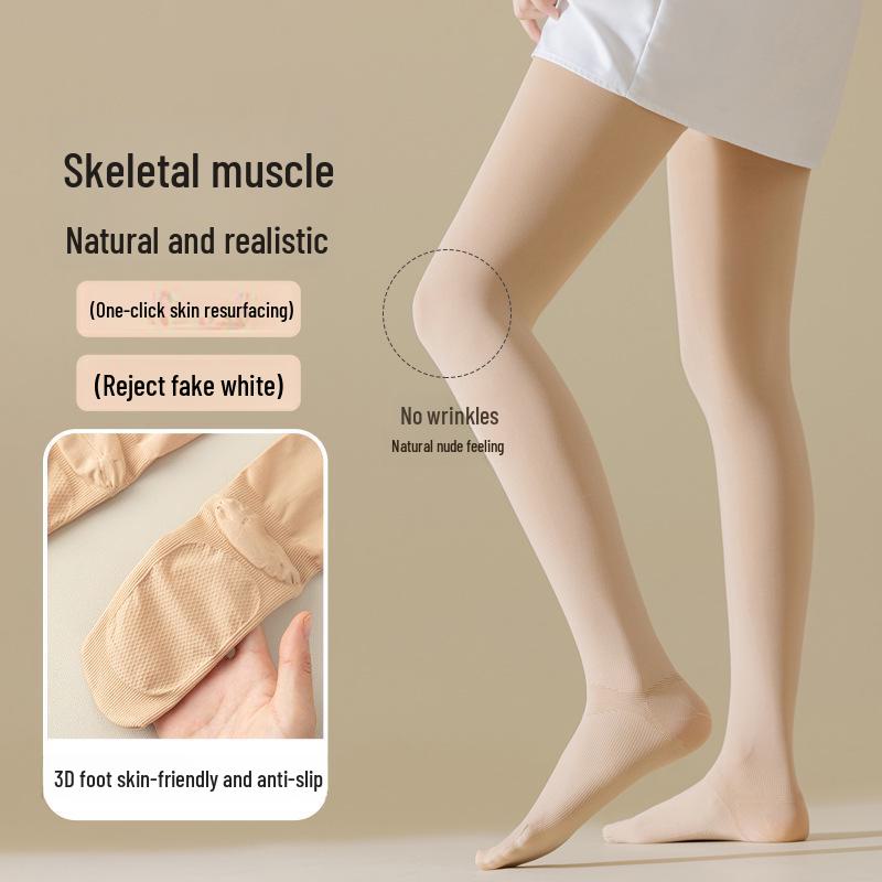 High Waist Compression Stockings - Nude Micro-Pressure, Non-Slip Leggings for Women (Autumn/Winter)