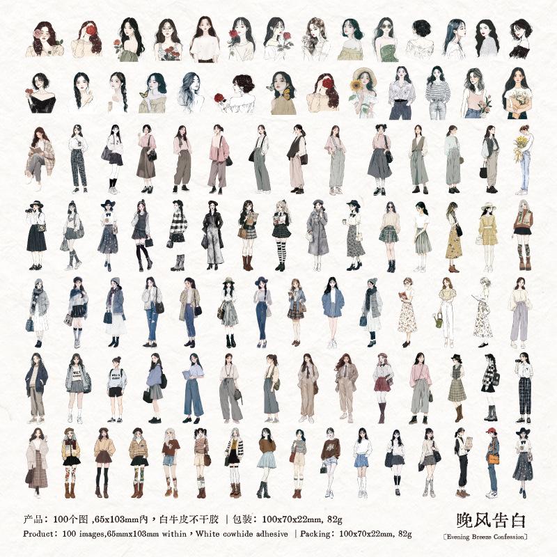 100pcs Kawaii Stationery Stickers Non-definitional Romance DIY Craft Scrapbooking Album Junk Journal Happy Planner Diary