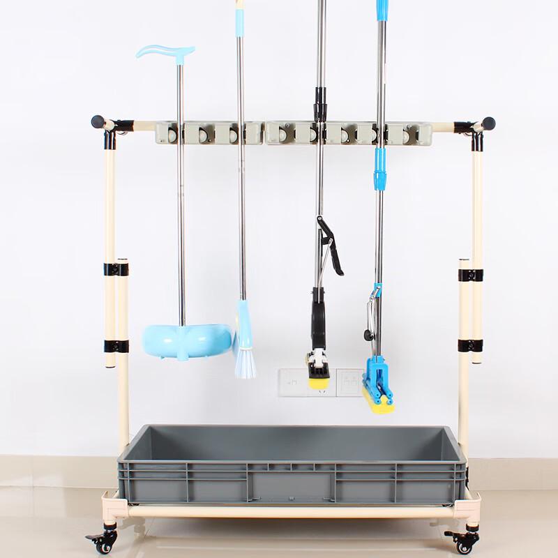 Homeglen Movable Mop and Broom Holder