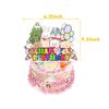 Child Skzoo Birthday Party Decoration Animal Image Flag Raising Balloon Cake Insert Supplies Round Sensory Compression Bouncy Durable Elastic