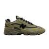 Unisex schoenen – Sneakers