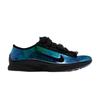 Nike Air Superfly SP Tomo Koizumi (mulheres)