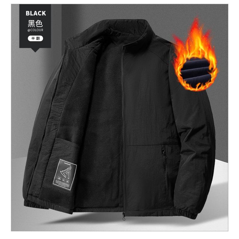 Men's Jacket Outdoor Sports Loose Korean Style Casual Zipper Cardigan Pocket Jacket Coat Top